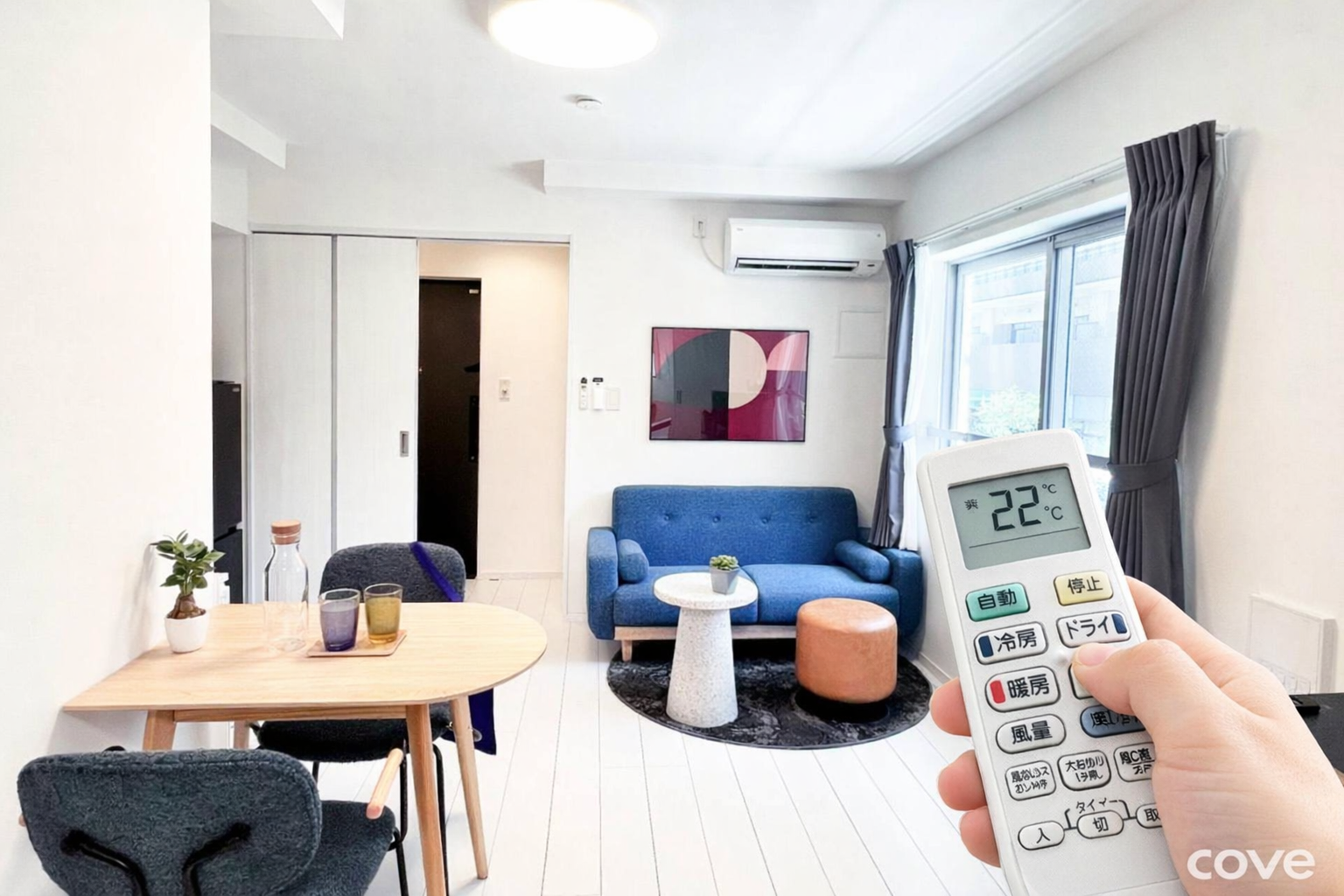 How to Use a Japanese Air Conditioner: A Comprehensive Guide